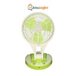 Lovesun LS-5580 Rechargeable Table Fan with LED Light